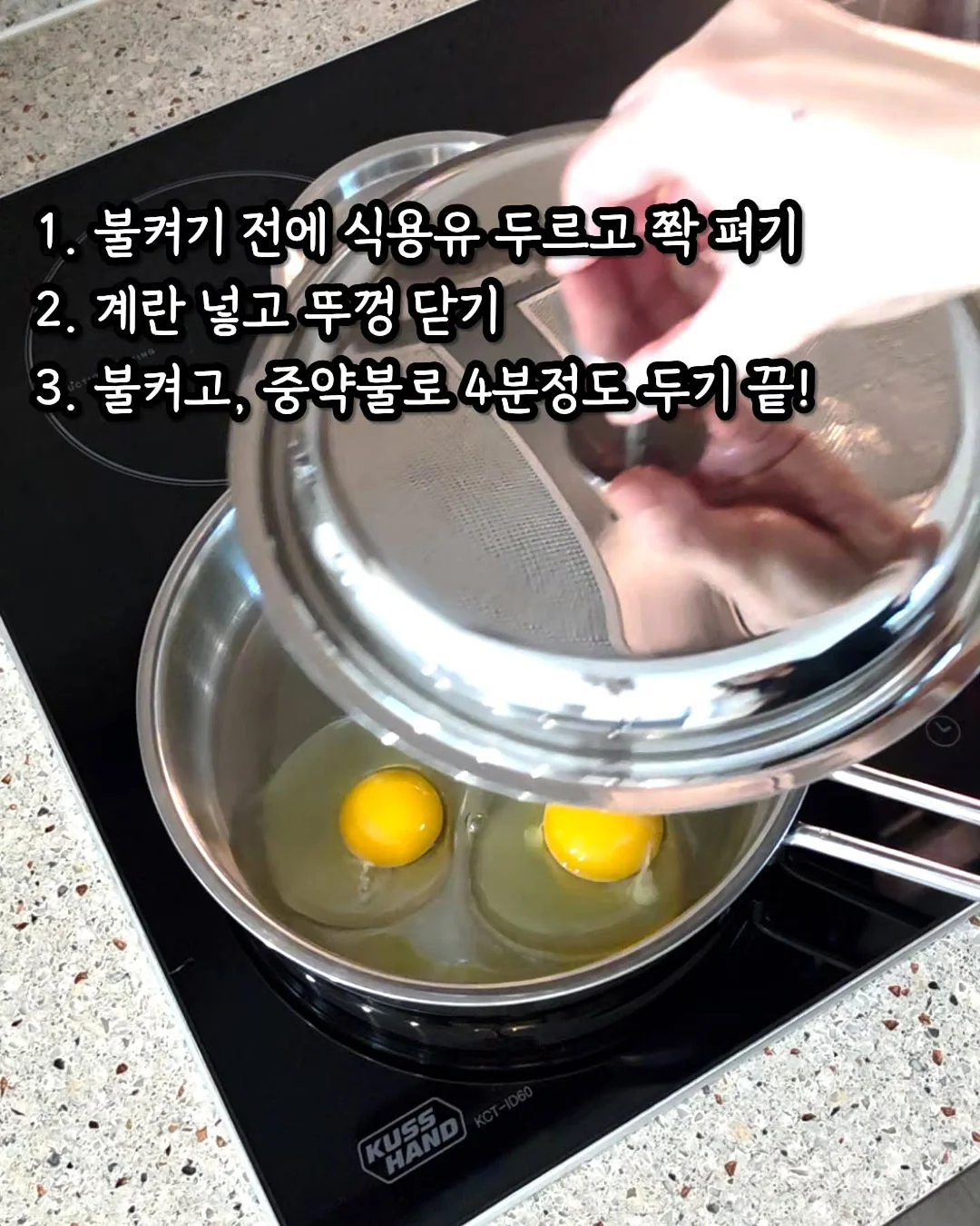 맞춤 제작 자석 방충망 2