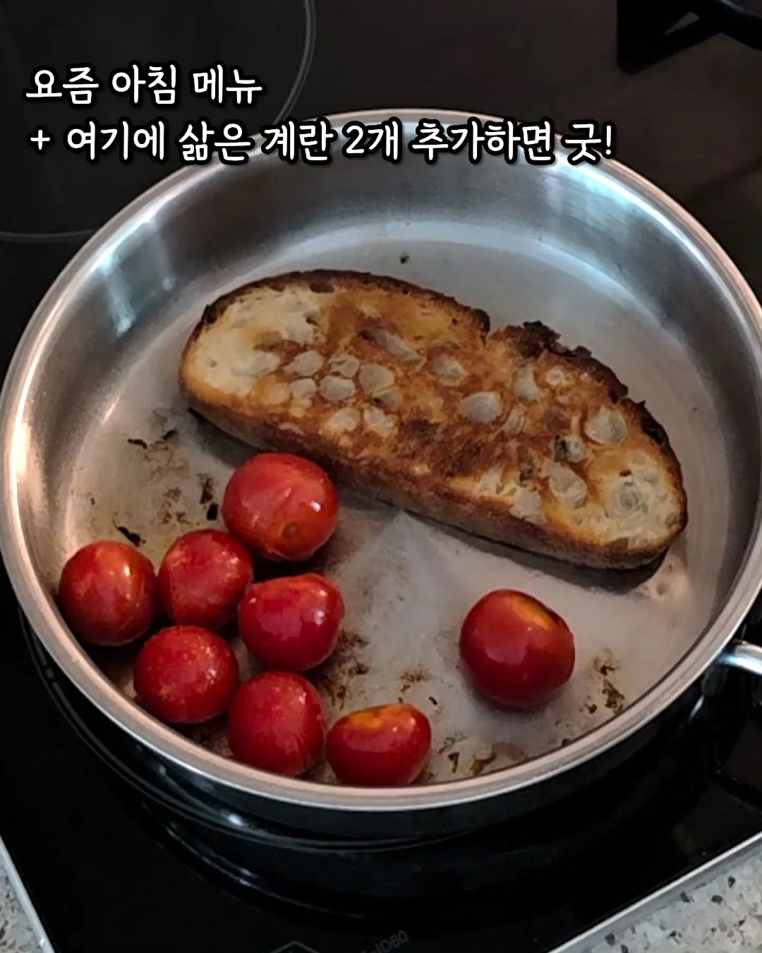 맞춤 제작 자석 방충망 3