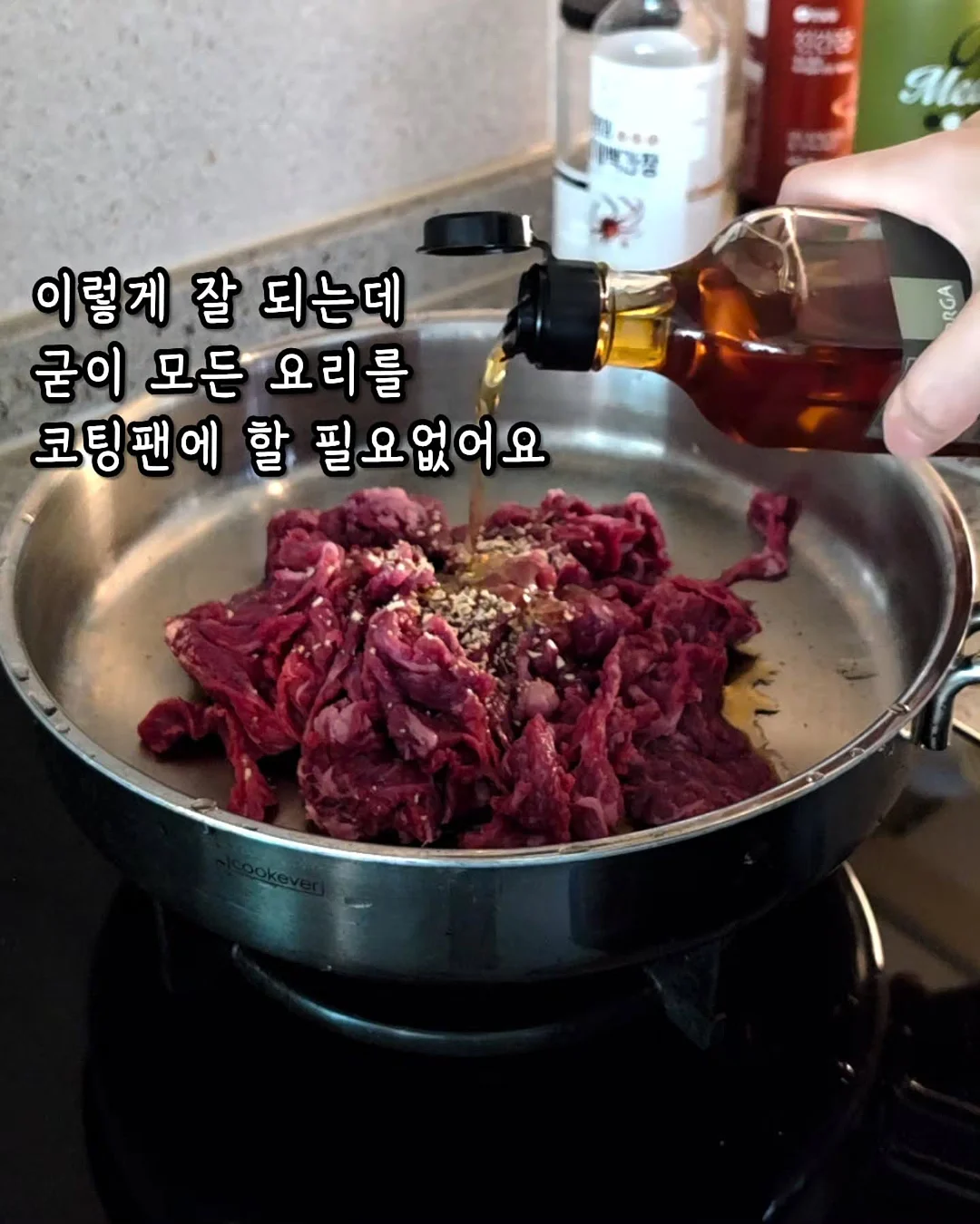맞춤 제작 자석 방충망 4