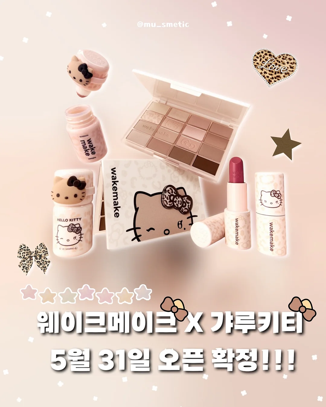 컬러 후드 바막 1