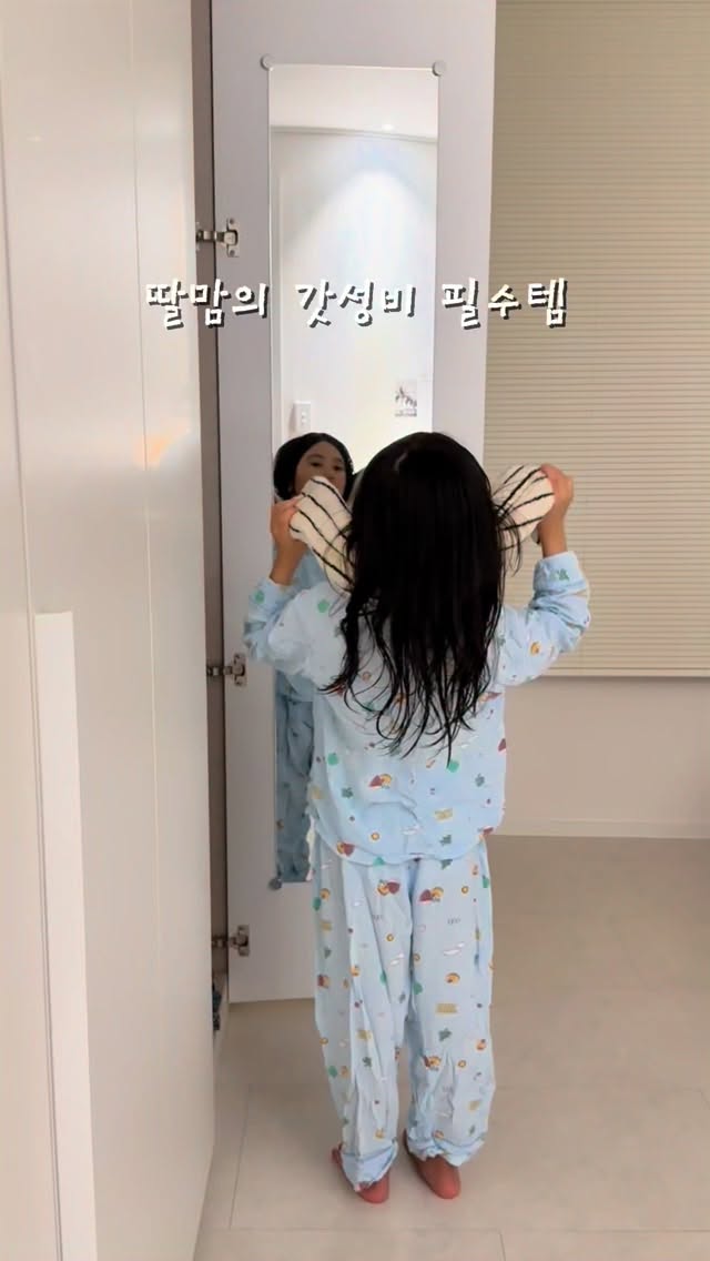 오오엔 제주 농산물