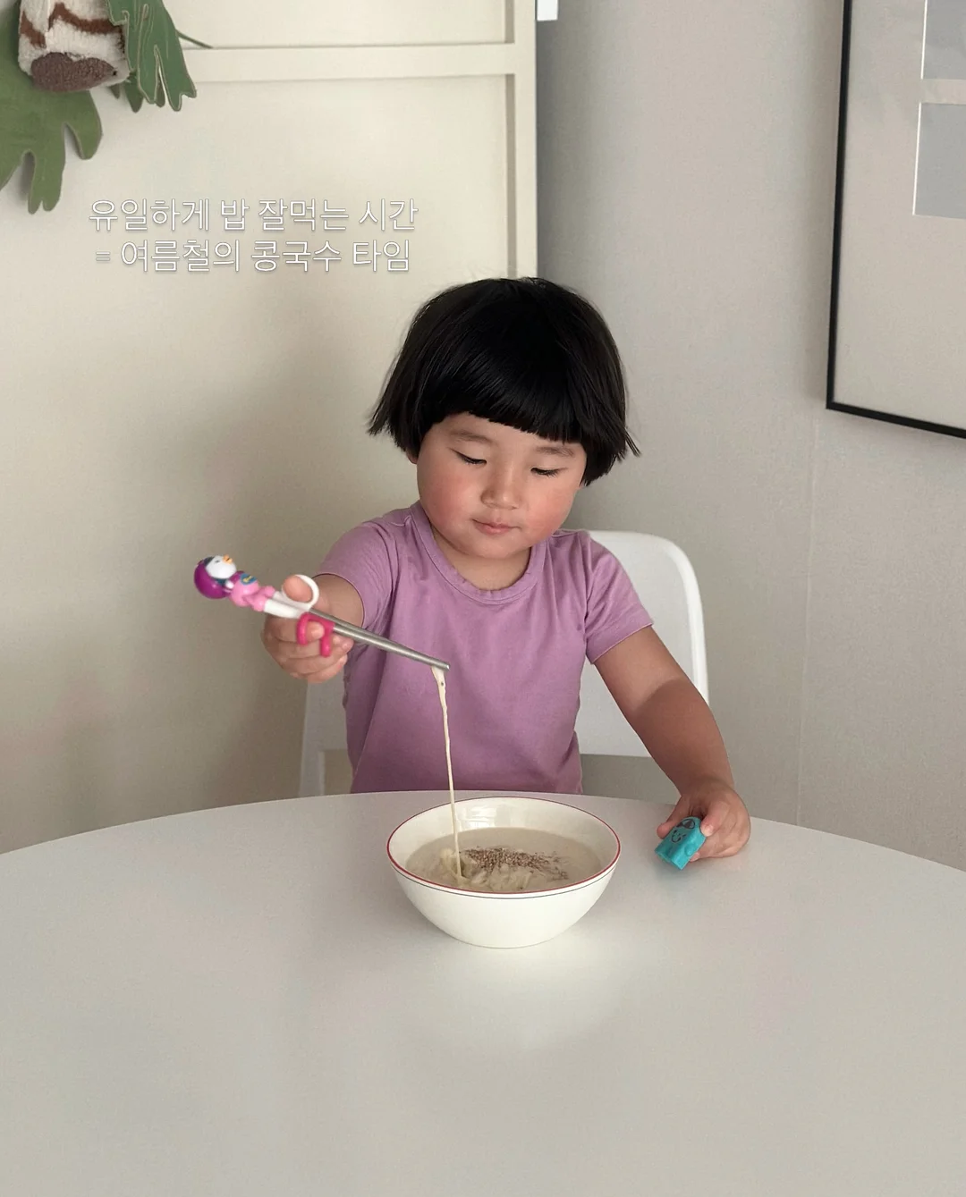 입술 볼륨 관리 4