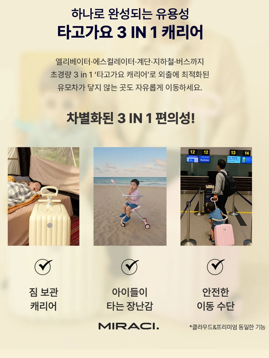 실바핑크로즈 11