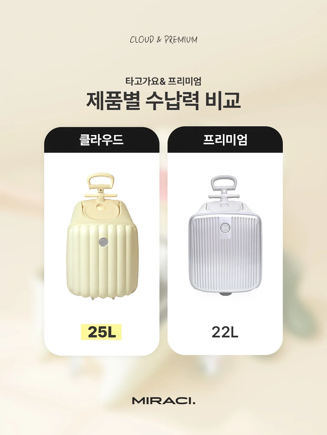 실바핑크로즈 12
