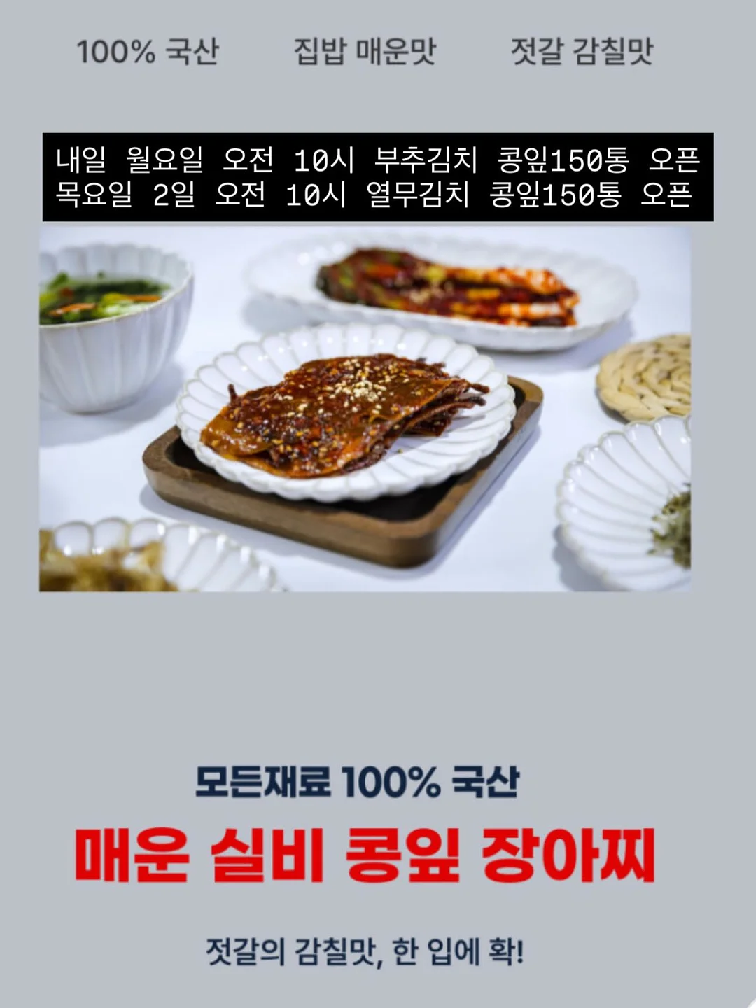 솔리드 나일론 에코백 1