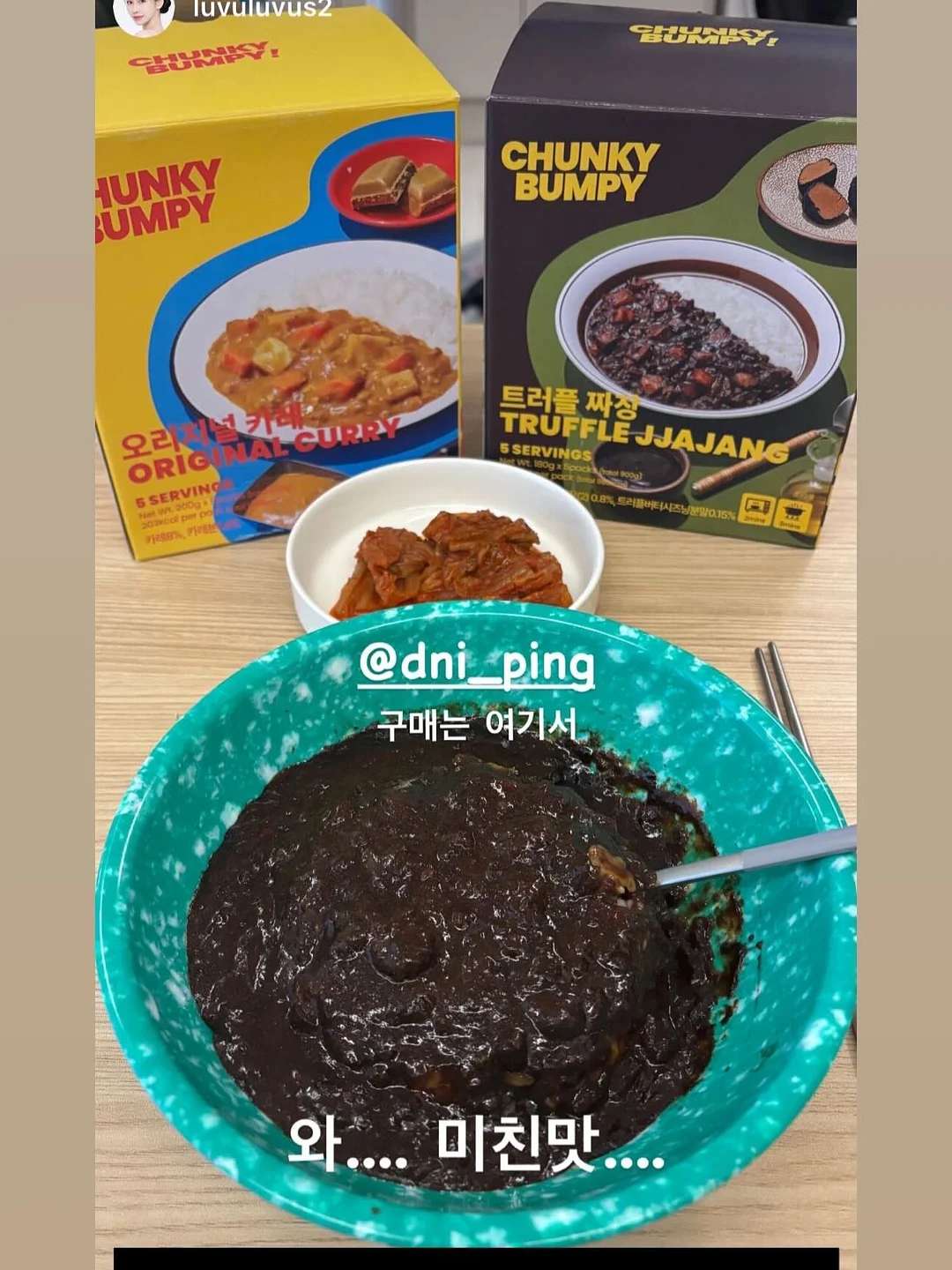 솔리드 나일론 에코백 14