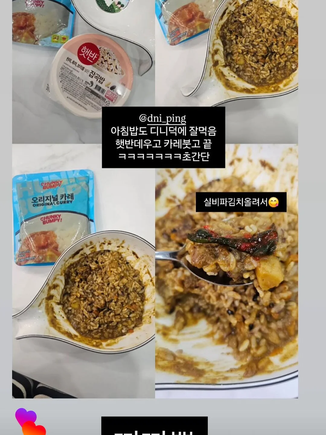 솔리드 나일론 에코백 16