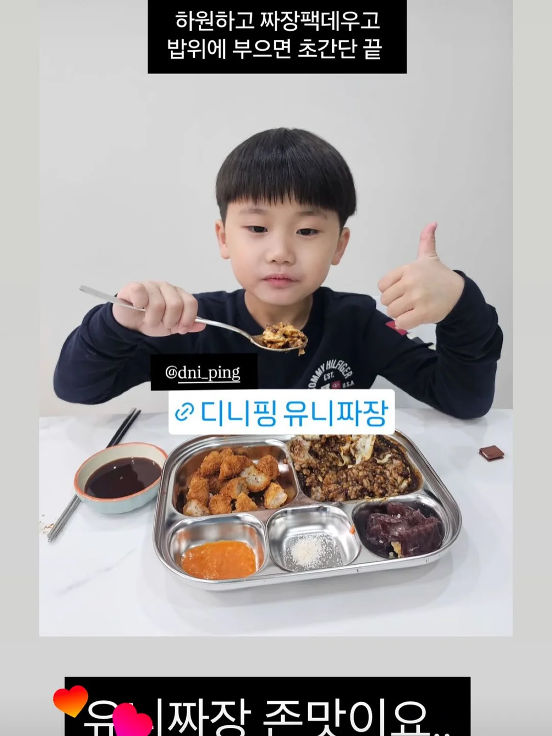 솔리드 나일론 에코백 17