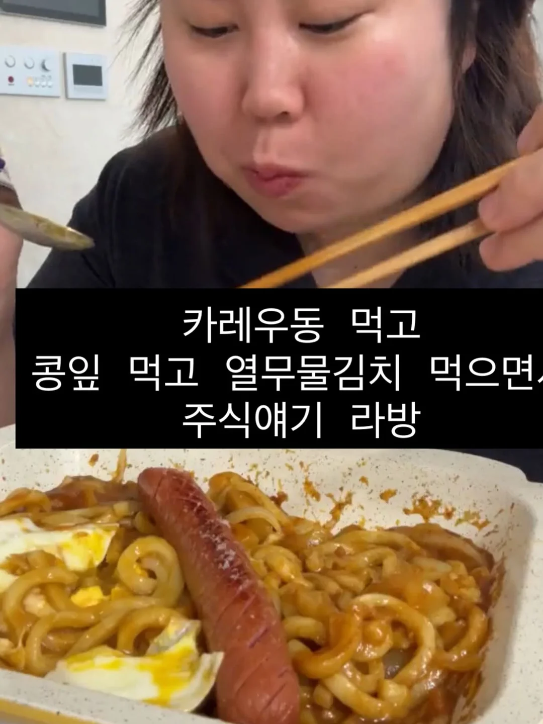 솔리드 나일론 에코백 18