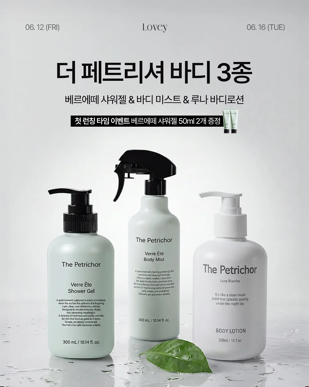 페페 꽃샌들 1