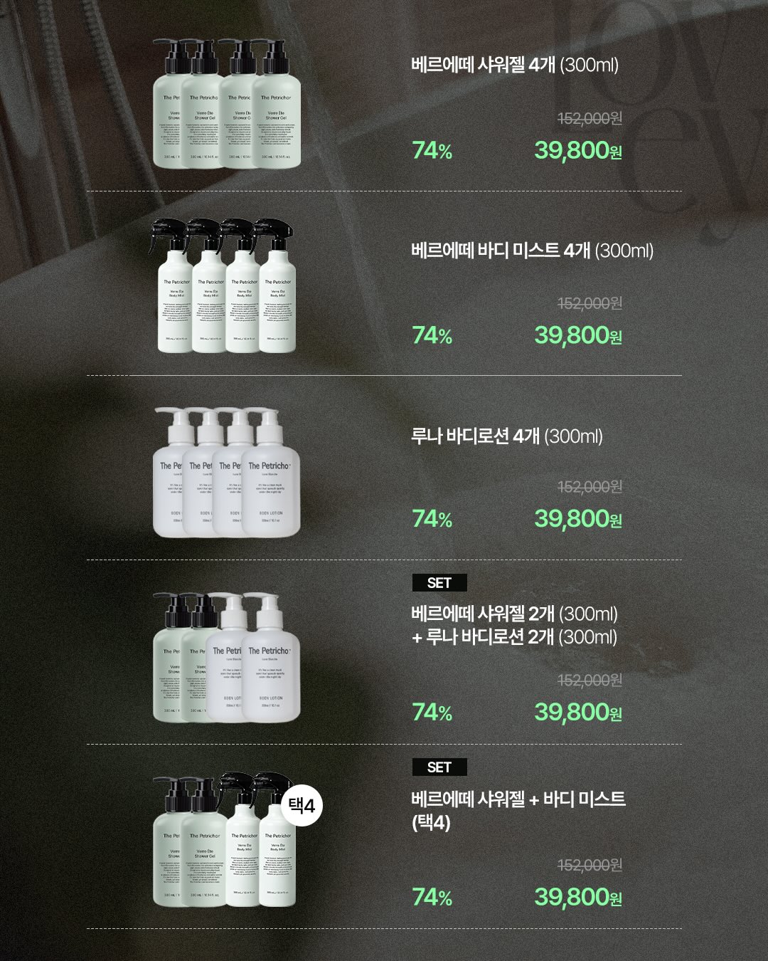 페페 꽃샌들 2