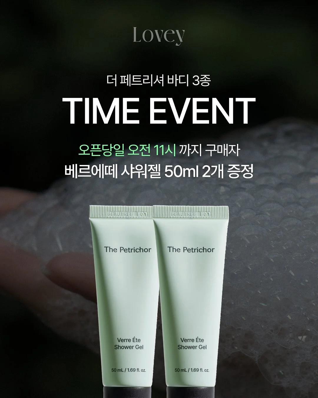 페페 꽃샌들 3