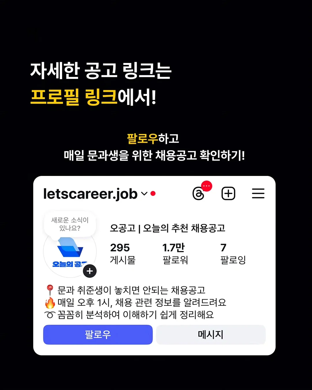 숙소 특가 3
