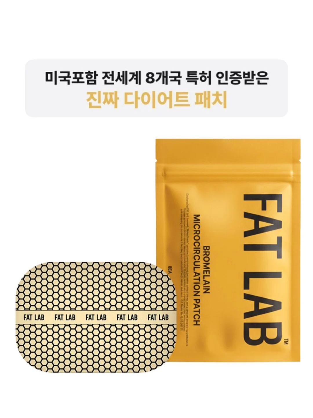 여름 반팔코디 1