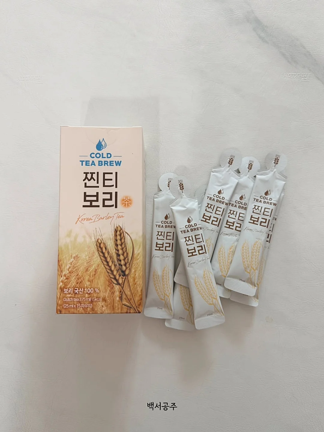 요가블럭 11