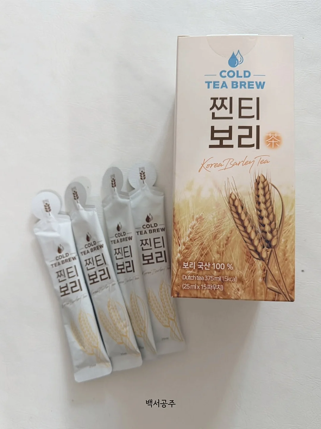 요가블럭 14