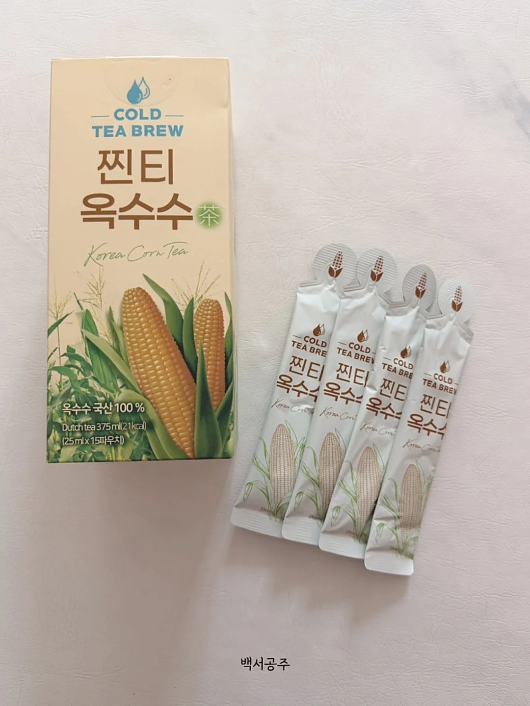 요가블럭 15