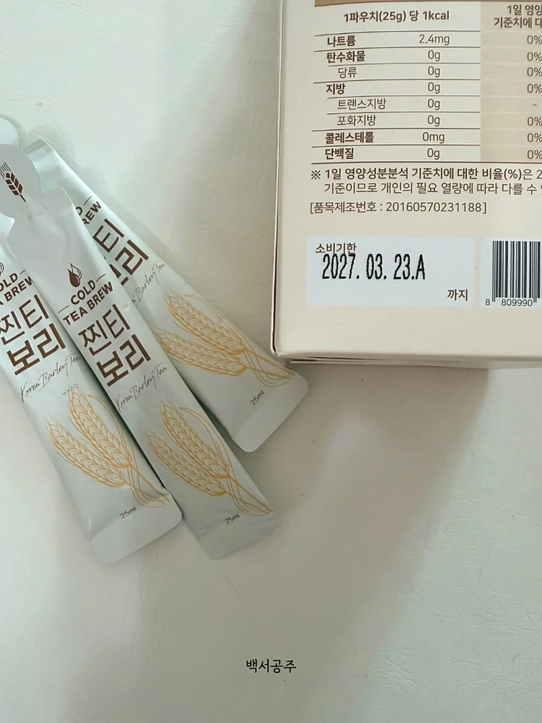 요가블럭 16