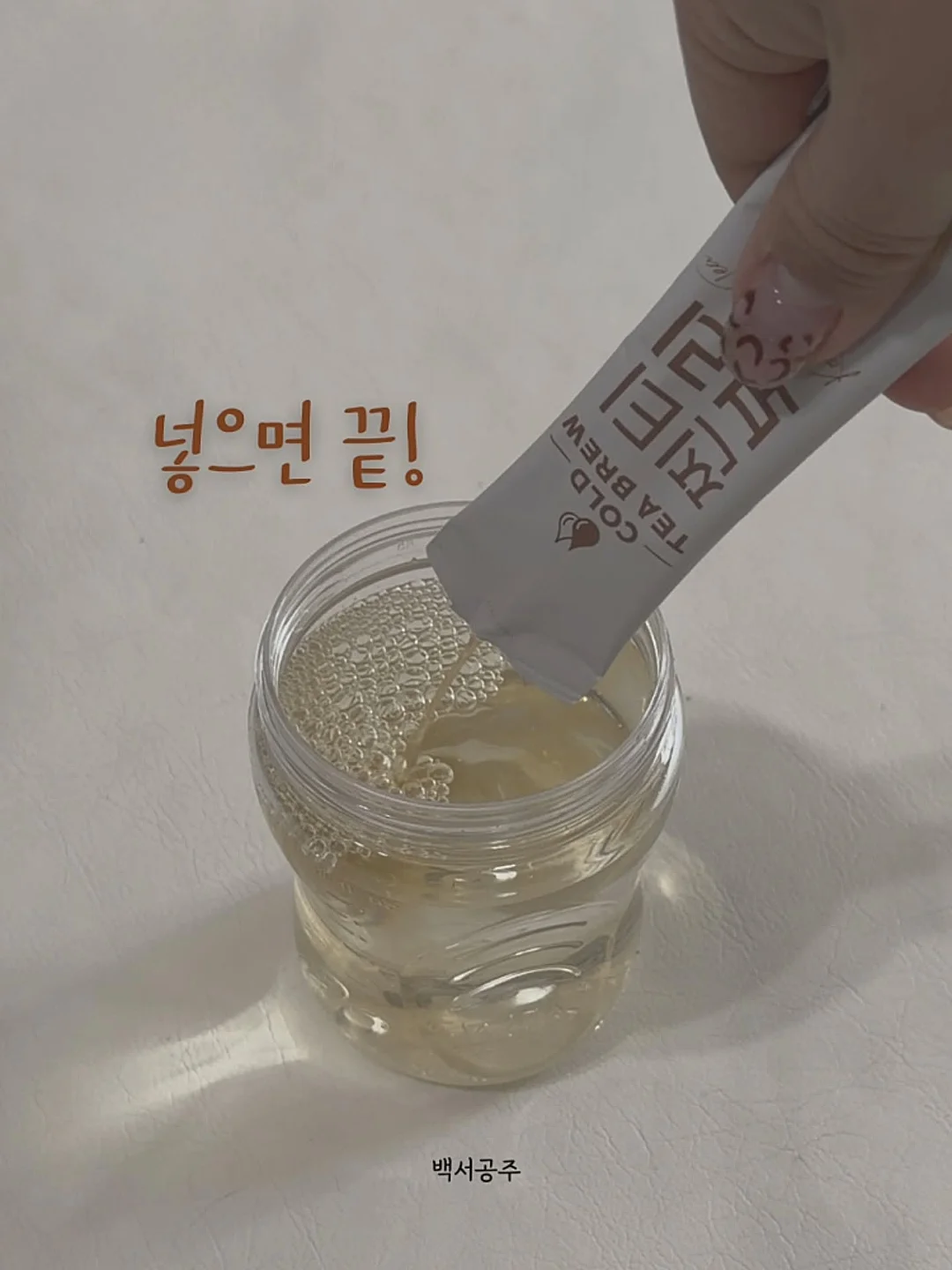 요가블럭 9