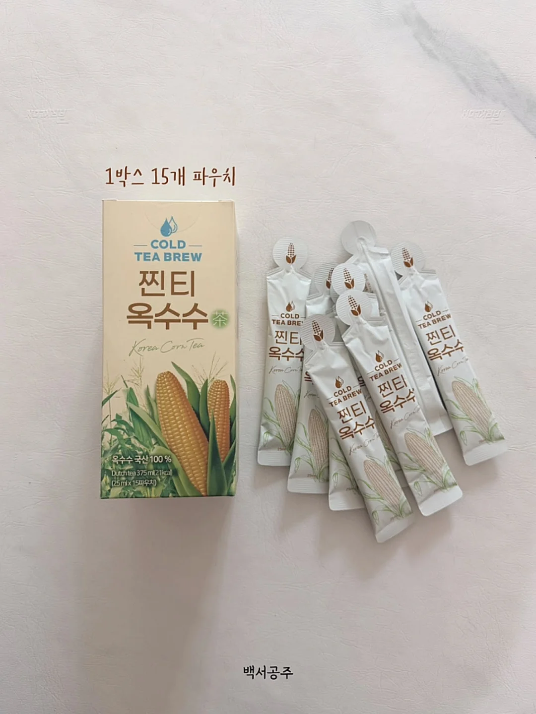 요가블럭 10
