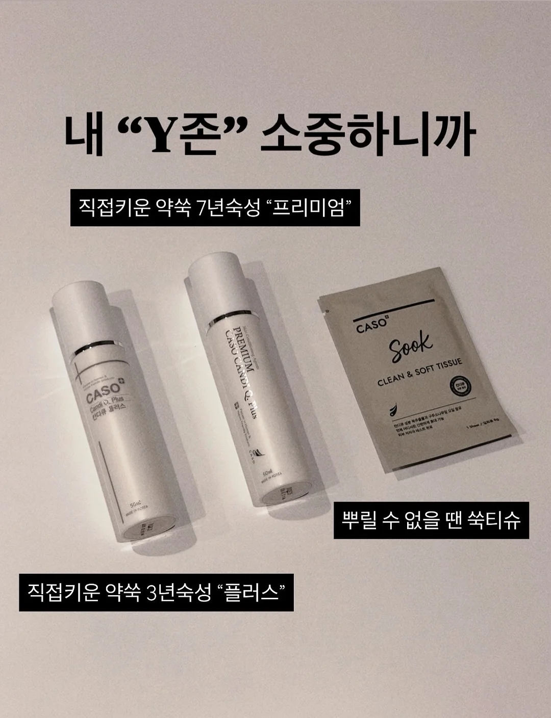 고요별서 북스테이 1