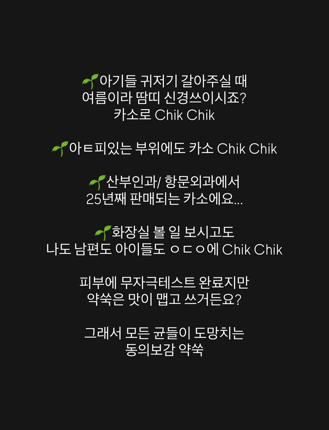 고요별서 북스테이 13