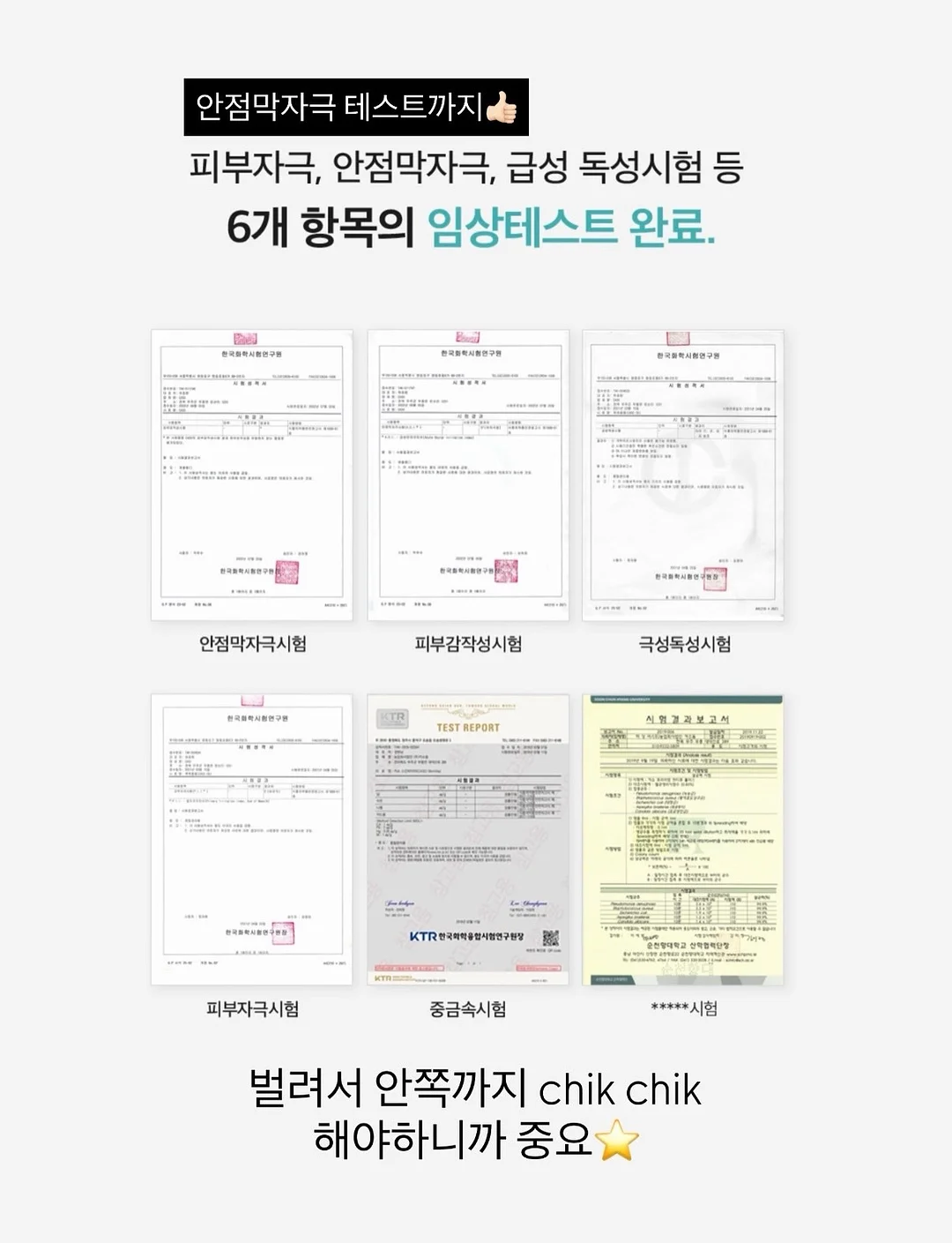 고요별서 북스테이 2