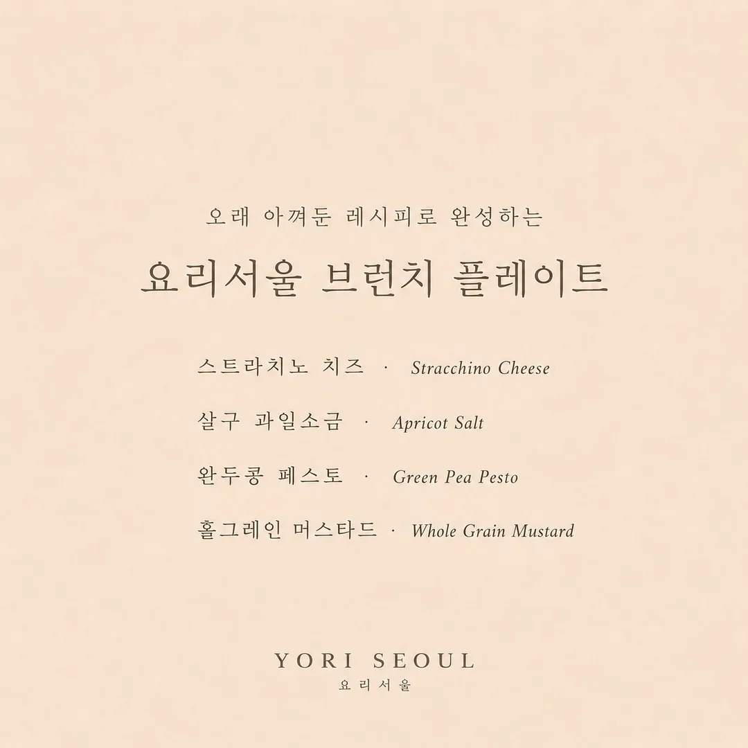차량용 문틈 고무 몰딩 1