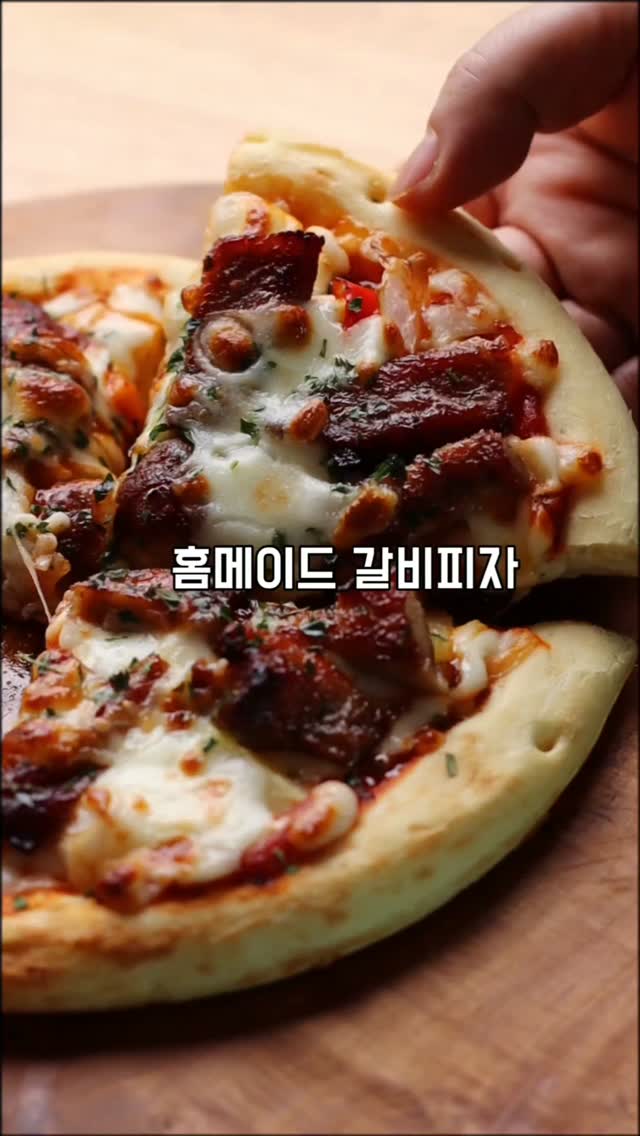 조각매실청