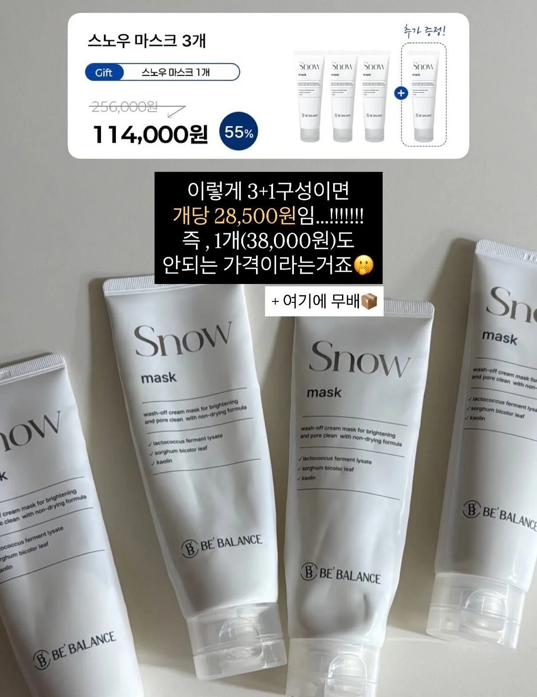 웨딩스냅 3