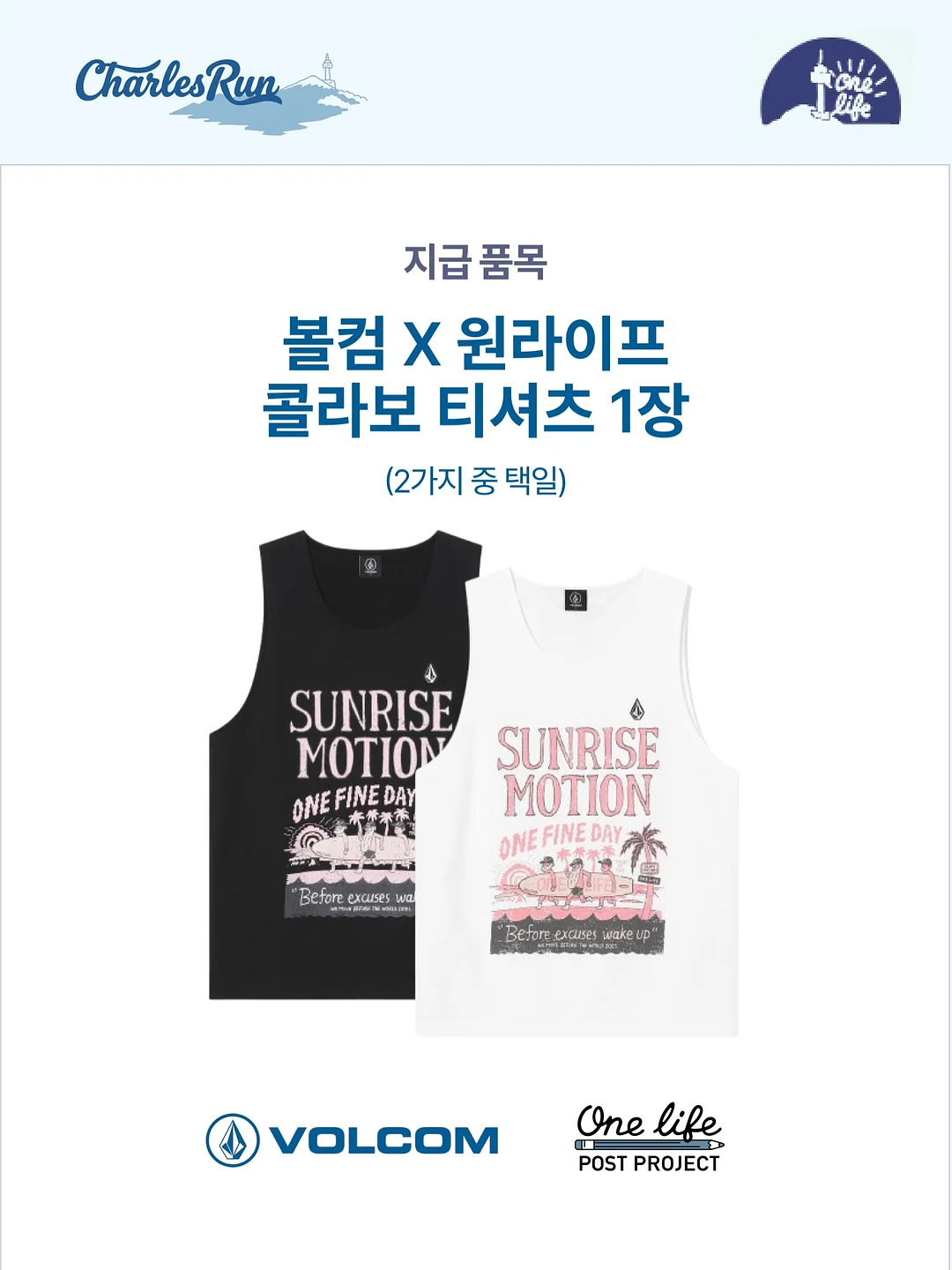 대학생활 성과 성취 방법 3