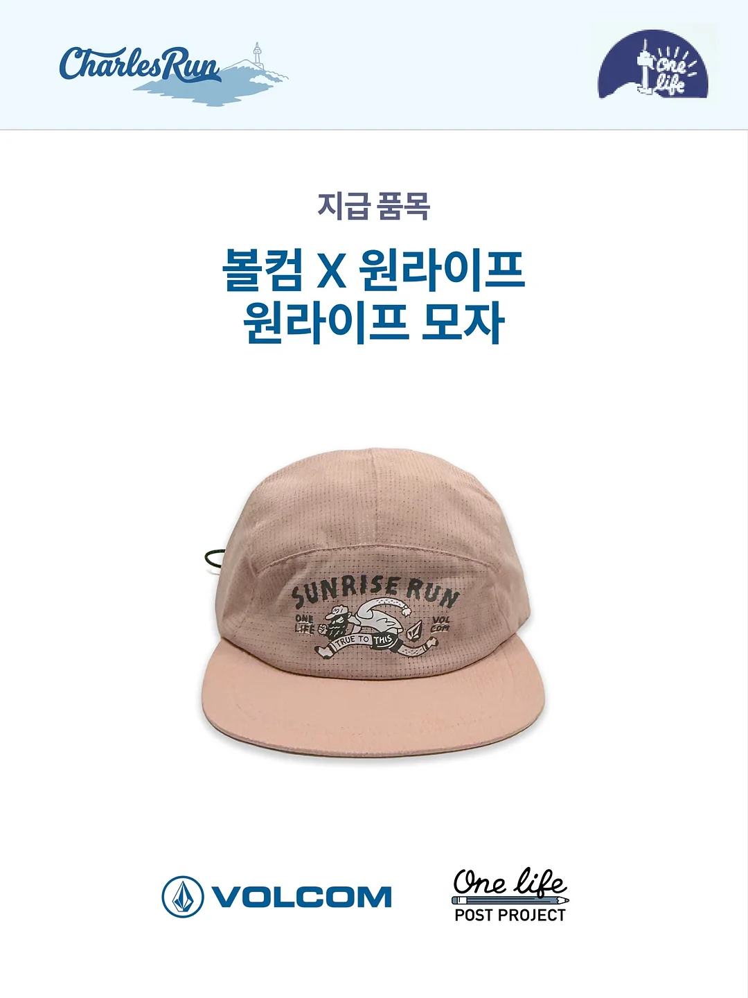 대학생활 성과 성취 방법 4