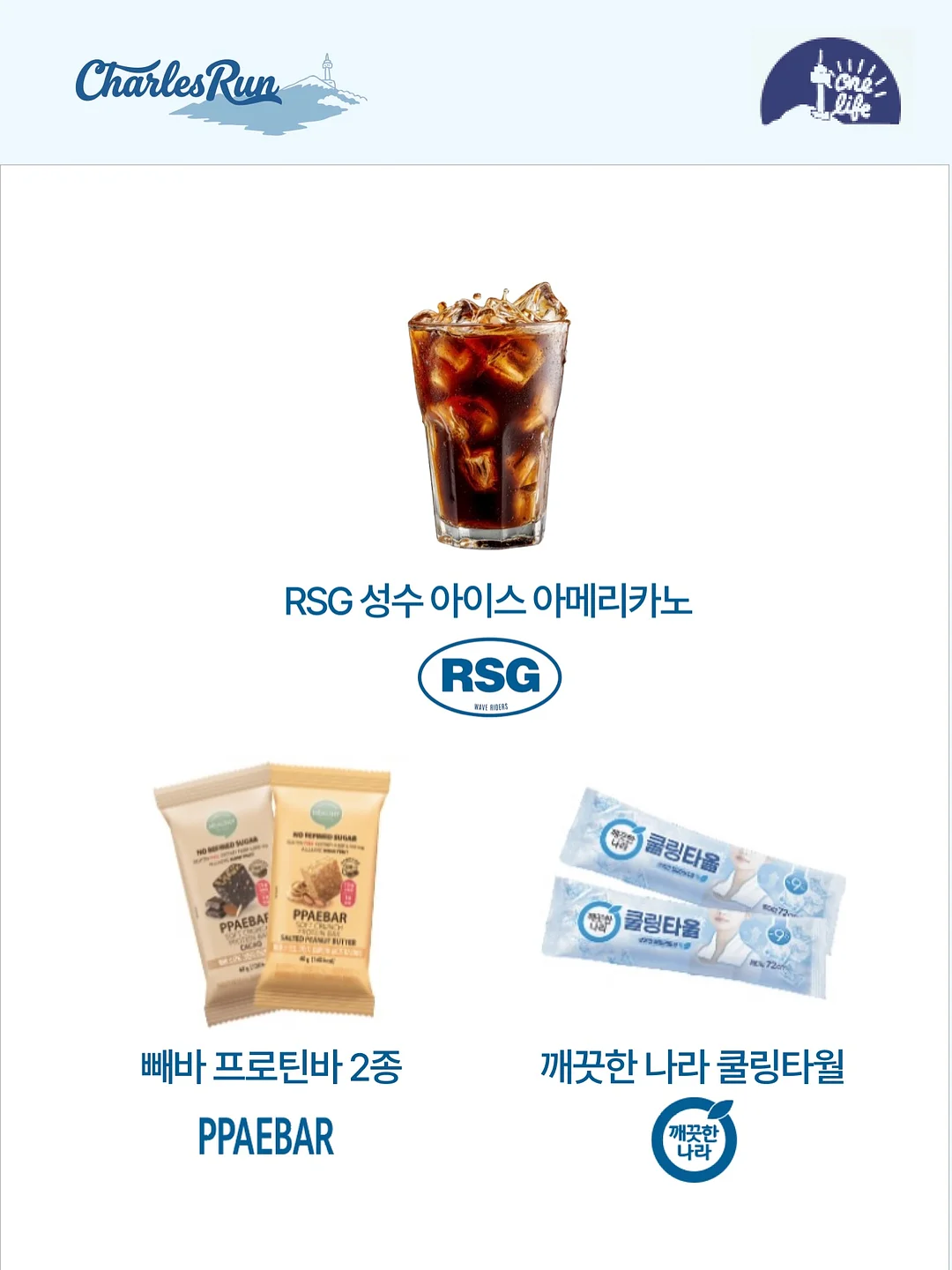 대학생활 성과 성취 방법 6