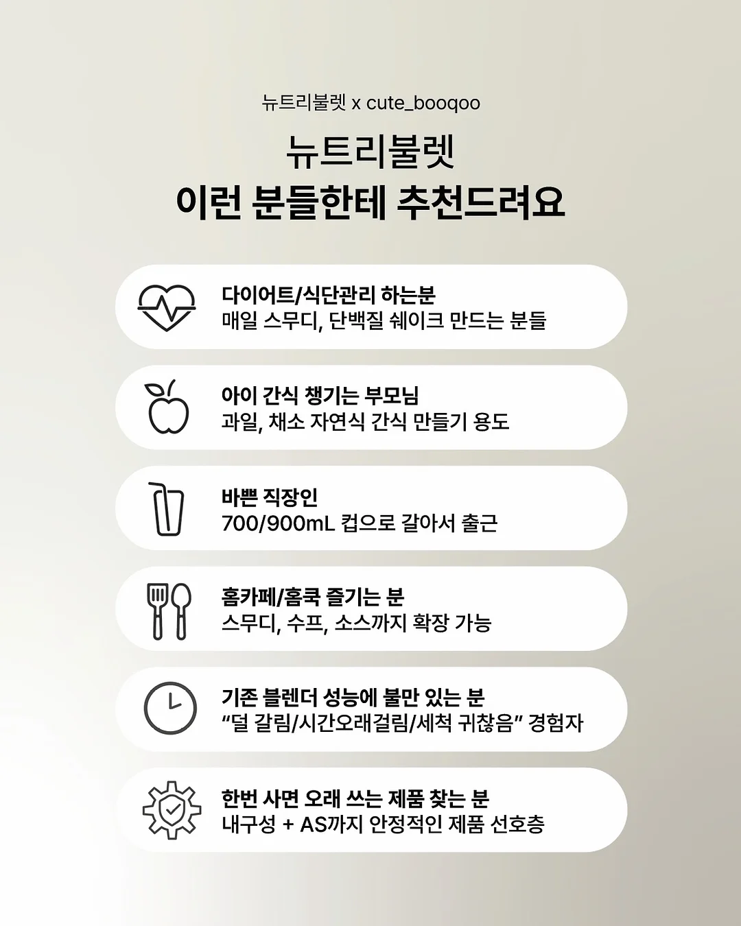 계란절단기 에그찜기 17