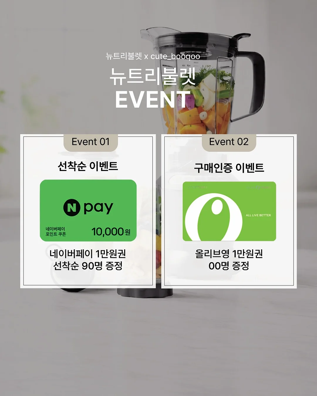 계란절단기 에그찜기 8