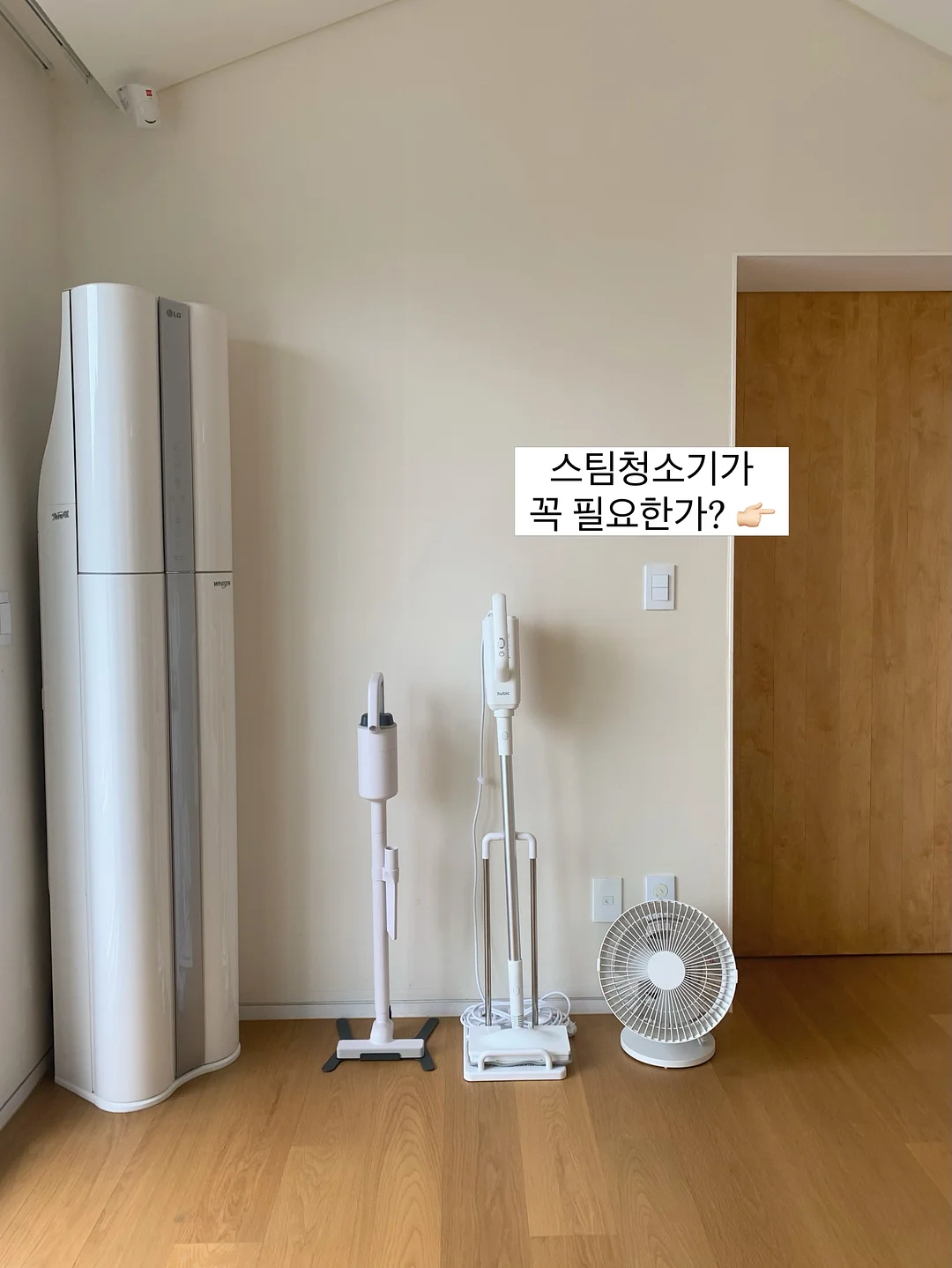 CON 여름신상 1
