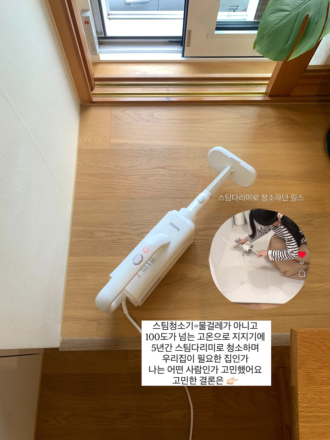 CON 여름신상 2