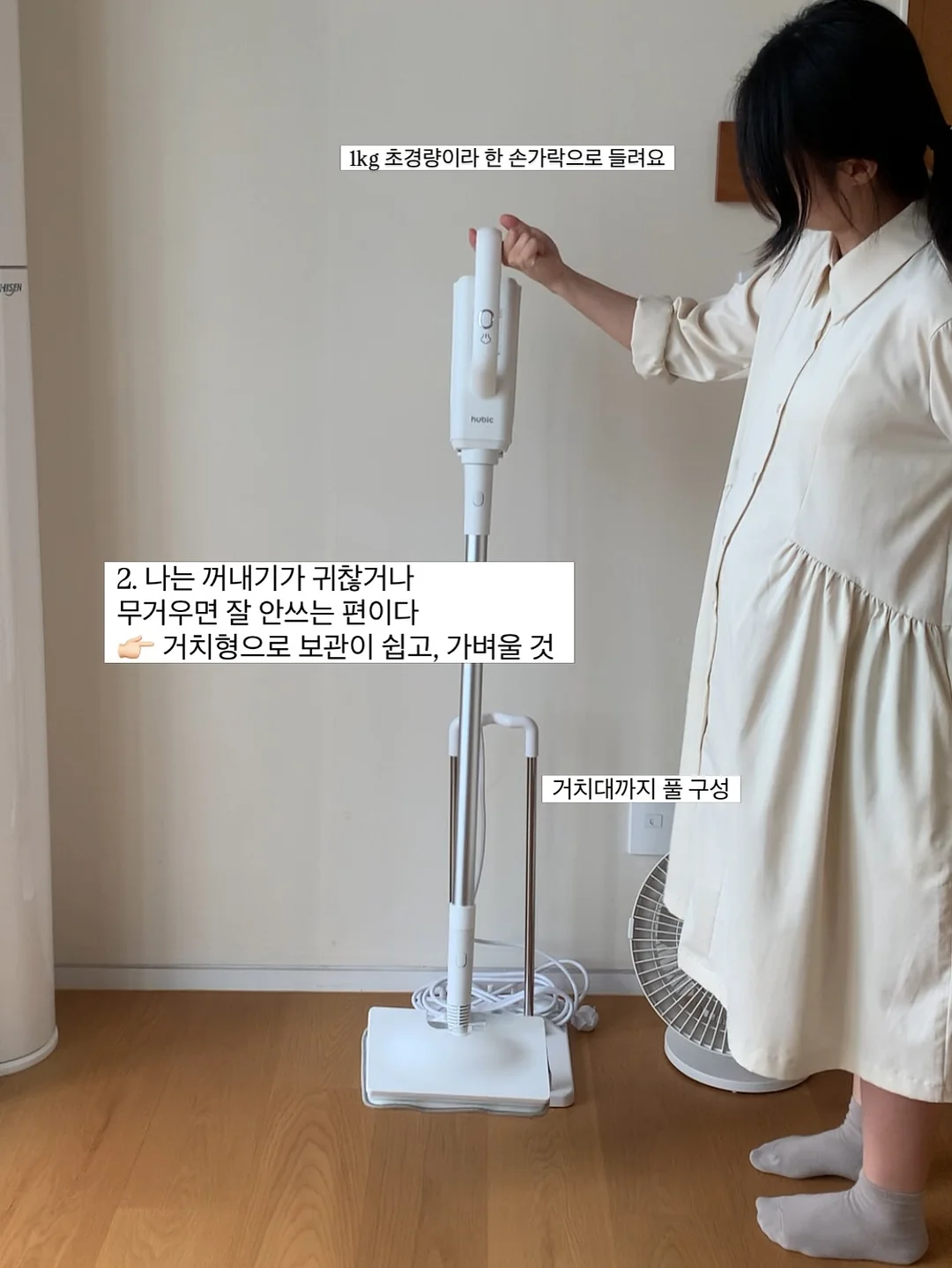 CON 여름신상 5
