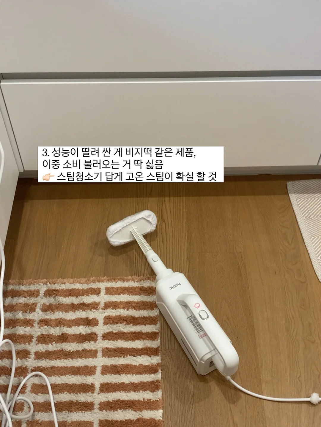 CON 여름신상 7
