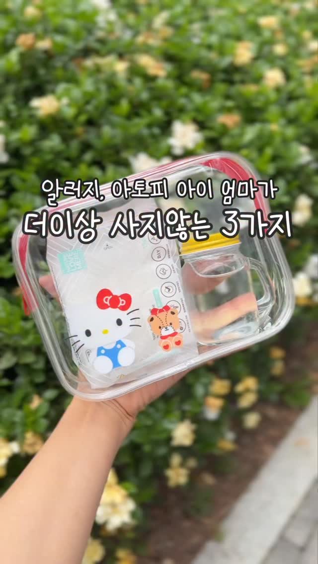 전체연장 프리미엄 아트