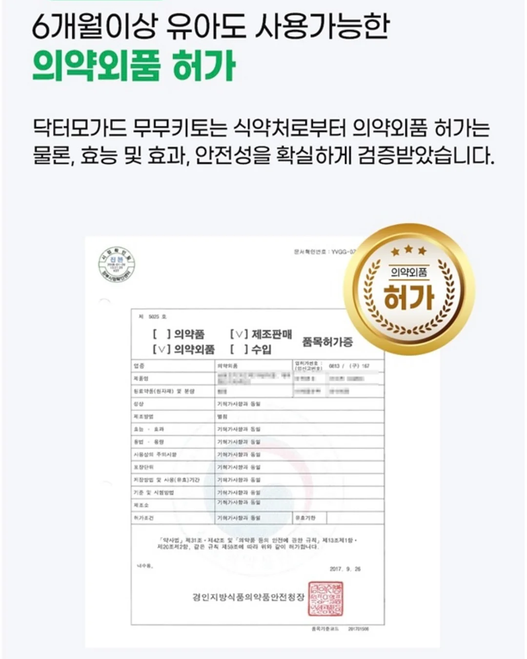 상하이 가족여행 스냅사진 15