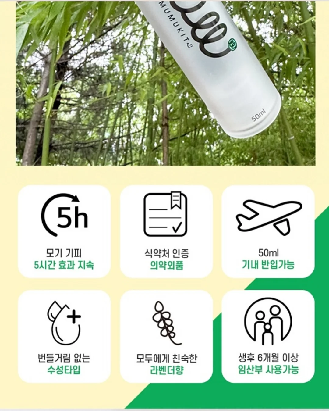 상하이 가족여행 스냅사진 4