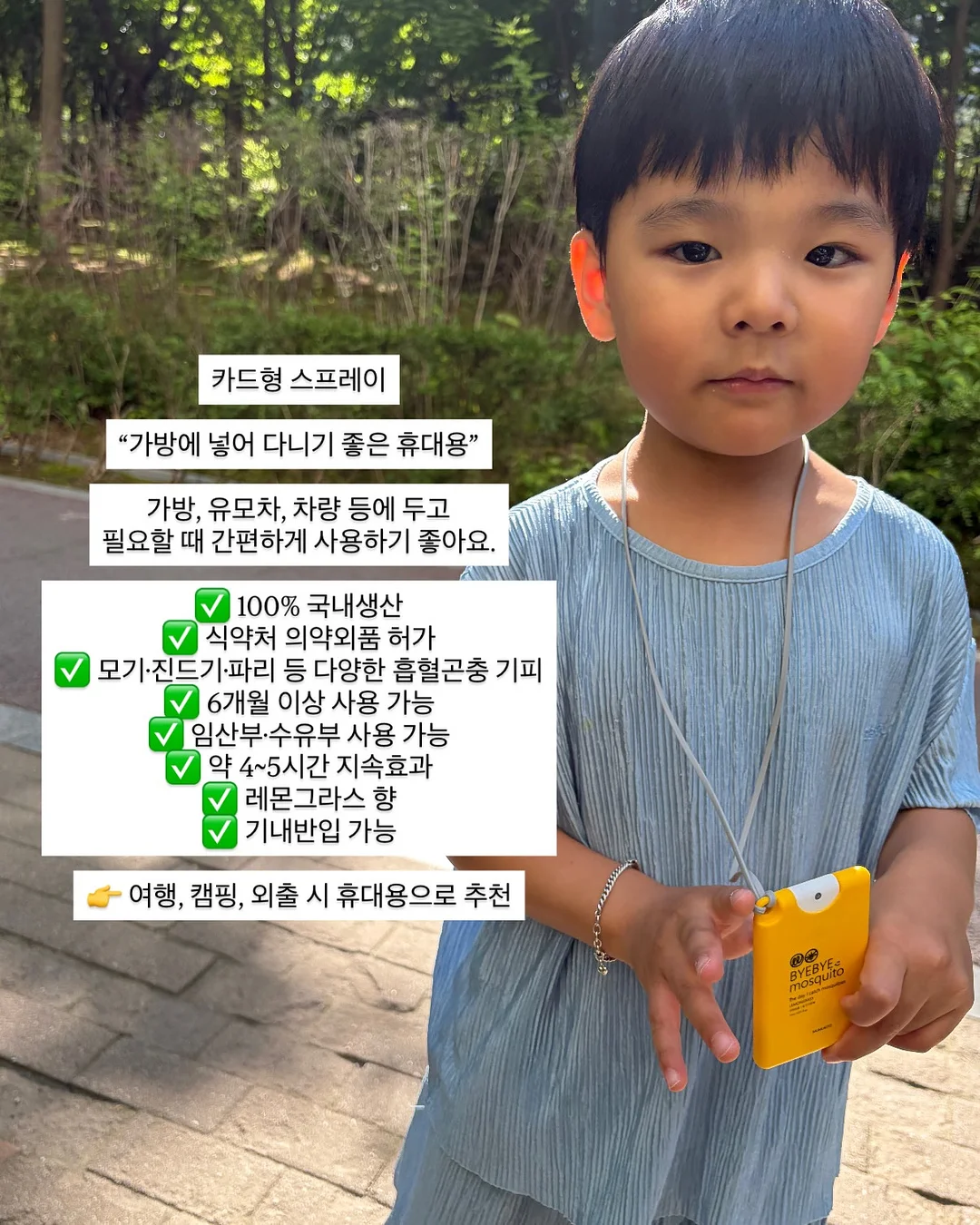 상하이 가족여행 스냅사진 5