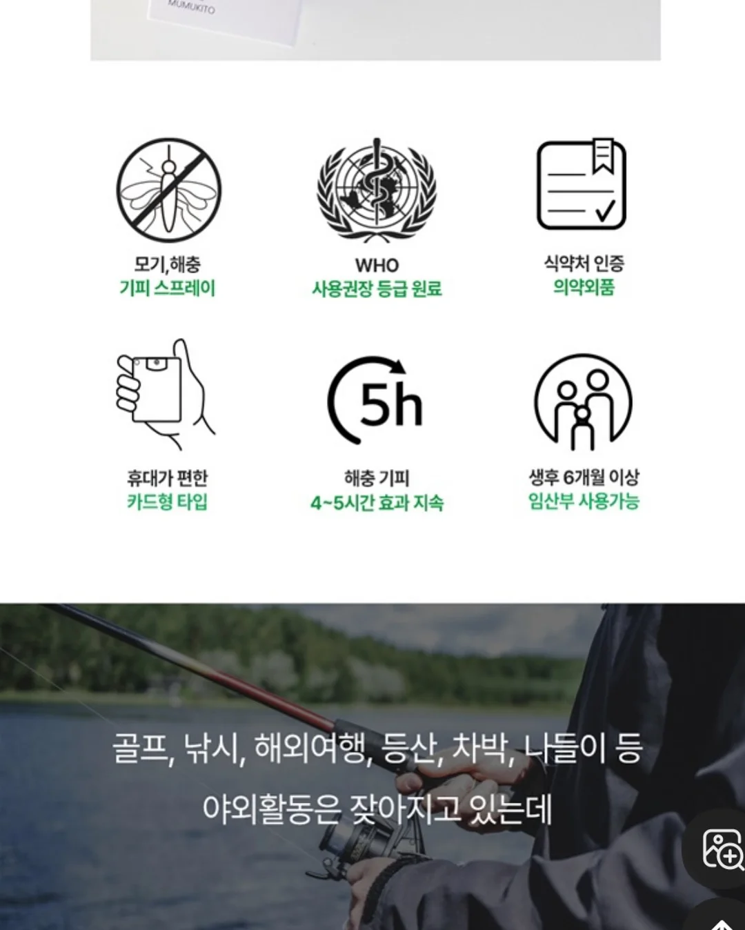 상하이 가족여행 스냅사진 7