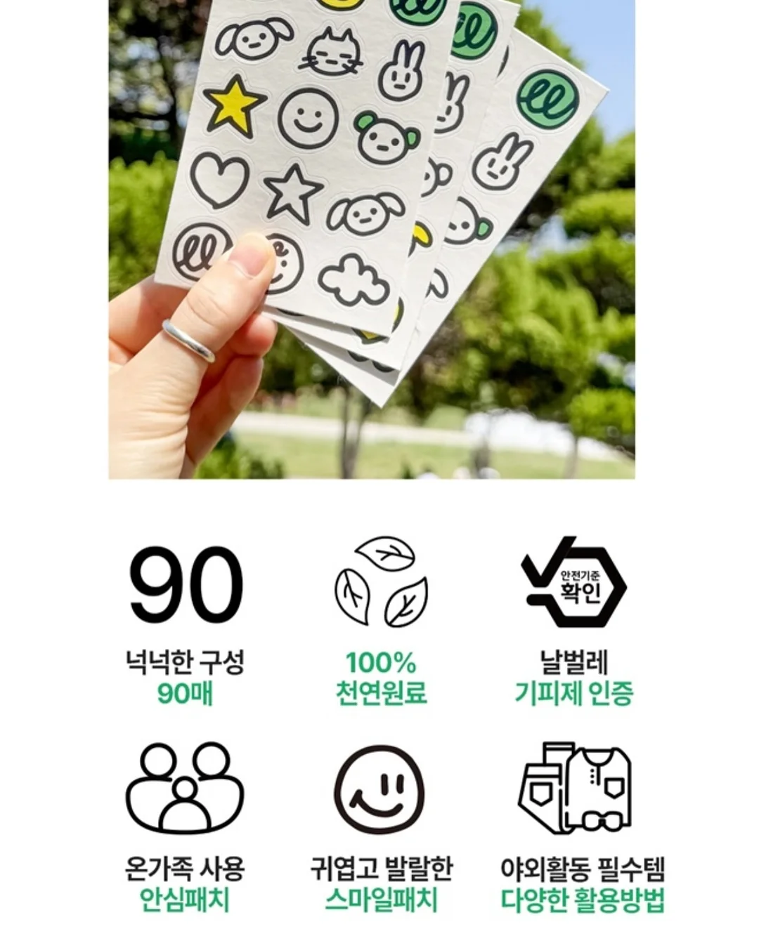 상하이 가족여행 스냅사진 10