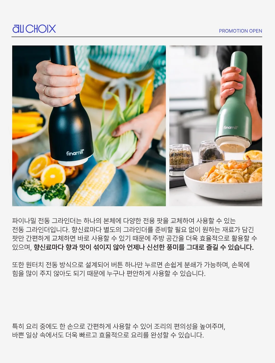Lee 버건디컬러 어드버 타이징 나염 프린팅 크루넥 반팔 3