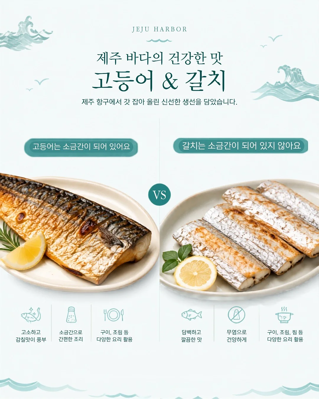 몬스터파크 종일권