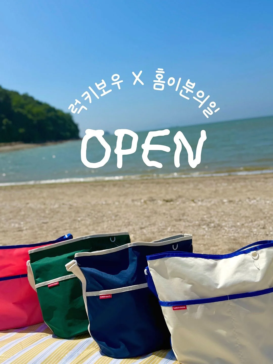 슬로우앤드 의류 1