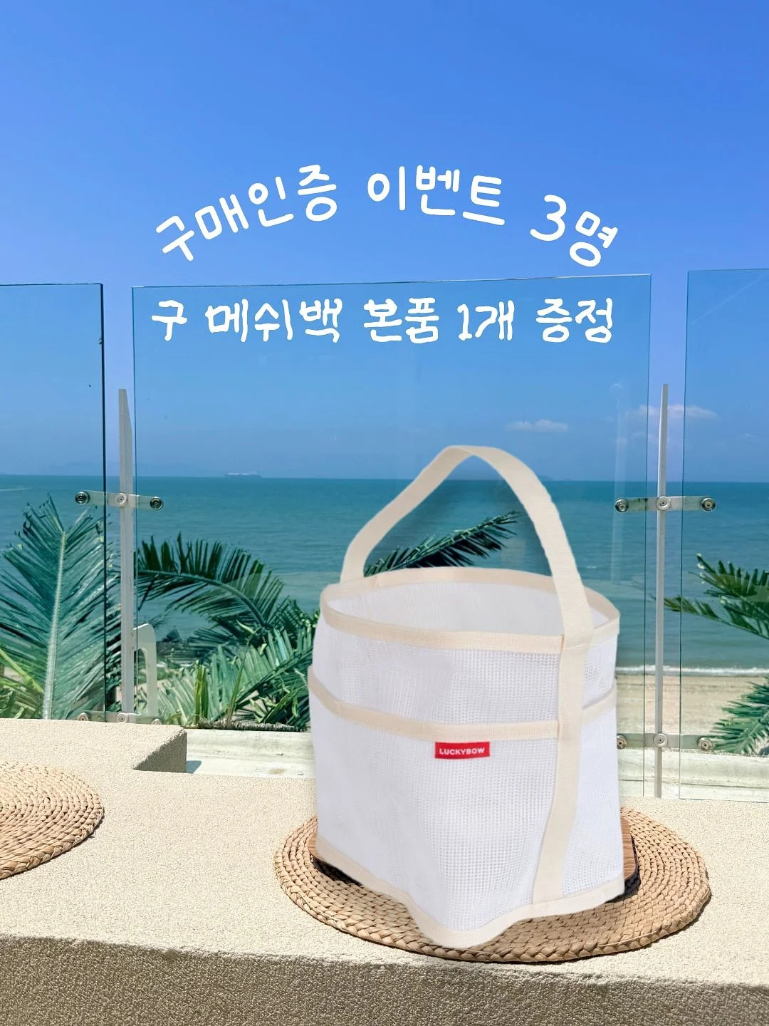 슬로우앤드 의류 11