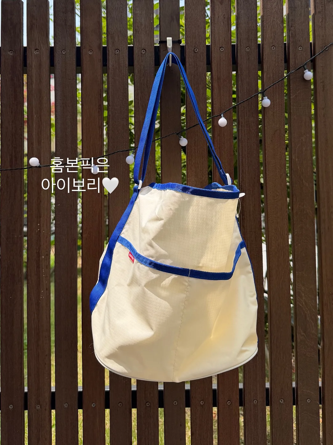 슬로우앤드 의류 3